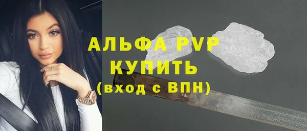 винт Богородицк